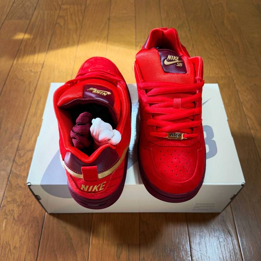 Paul Rodriguez × Nike SB P-Rod