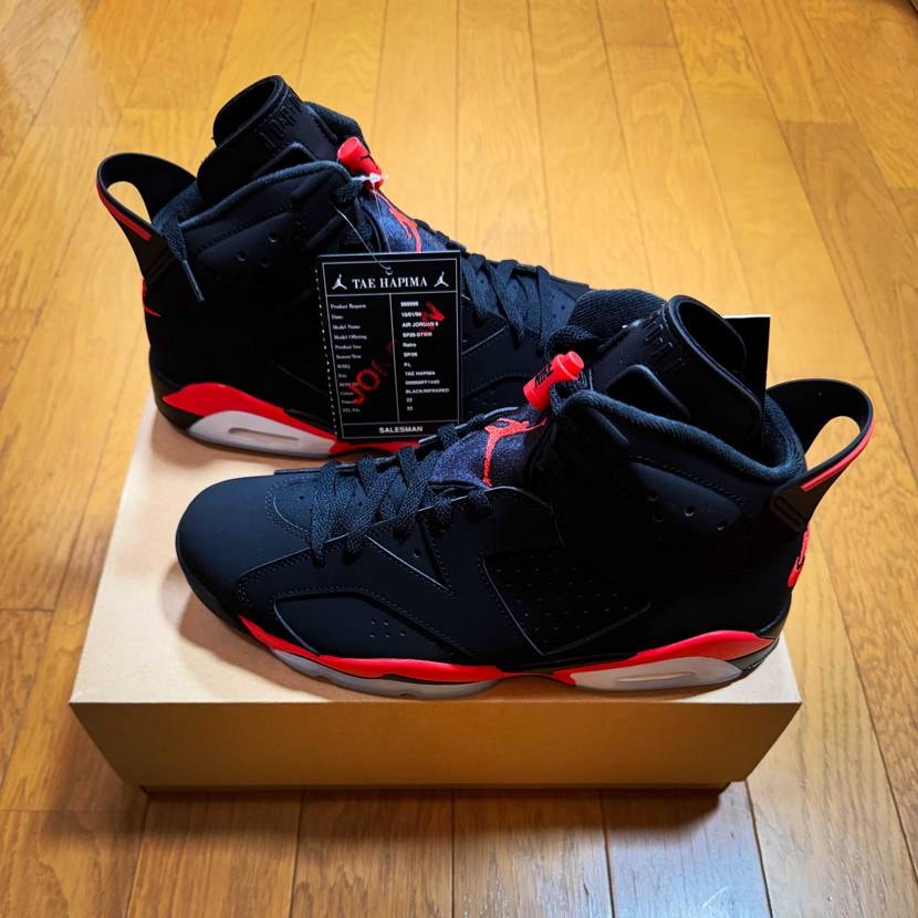 Nike Air Jordan 6 Retro Infrar