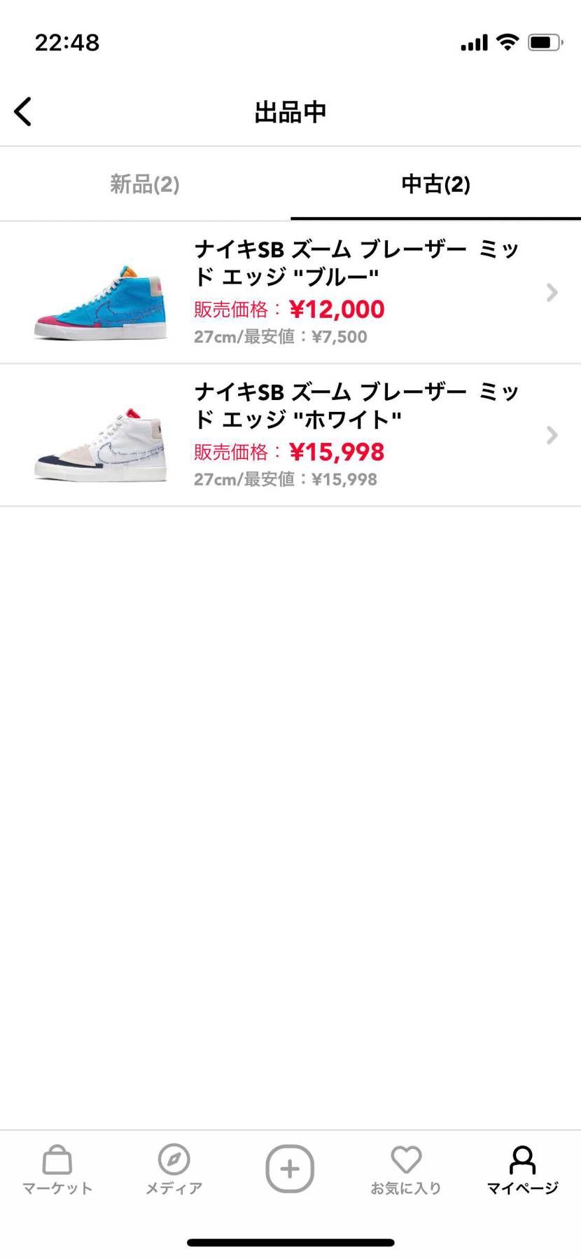 全て新品未使用です。
値下げしました、ご検討よろしくお願い