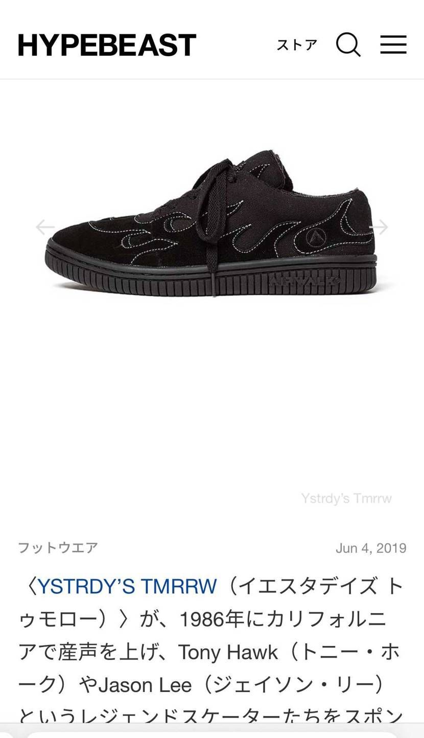 🐯ハズレたので
こっちでがんするか