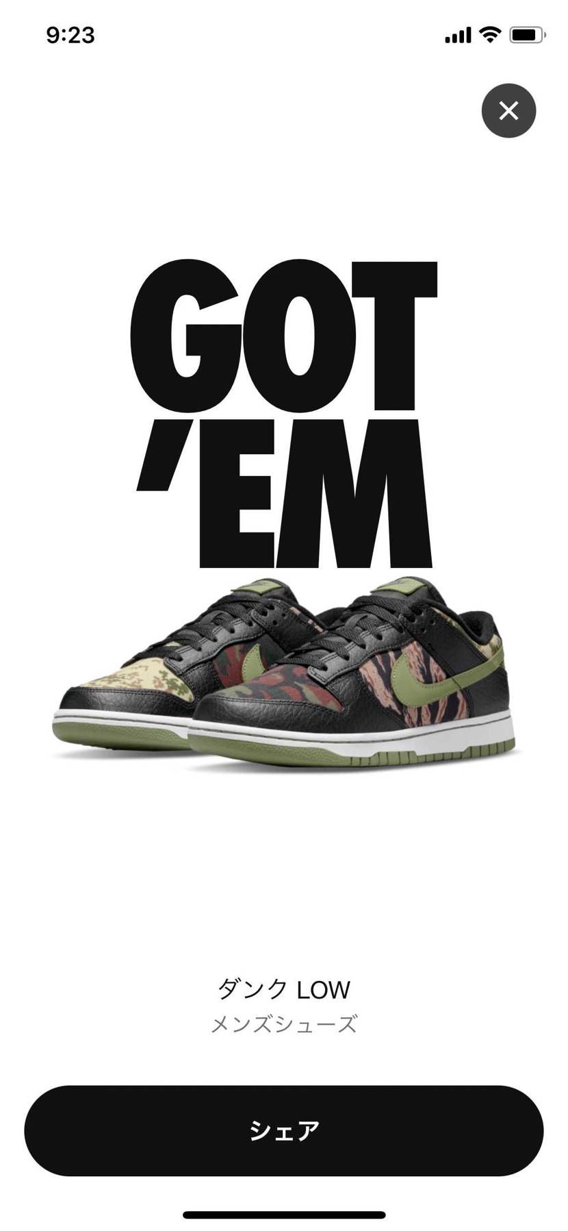 最近調子がええ😆