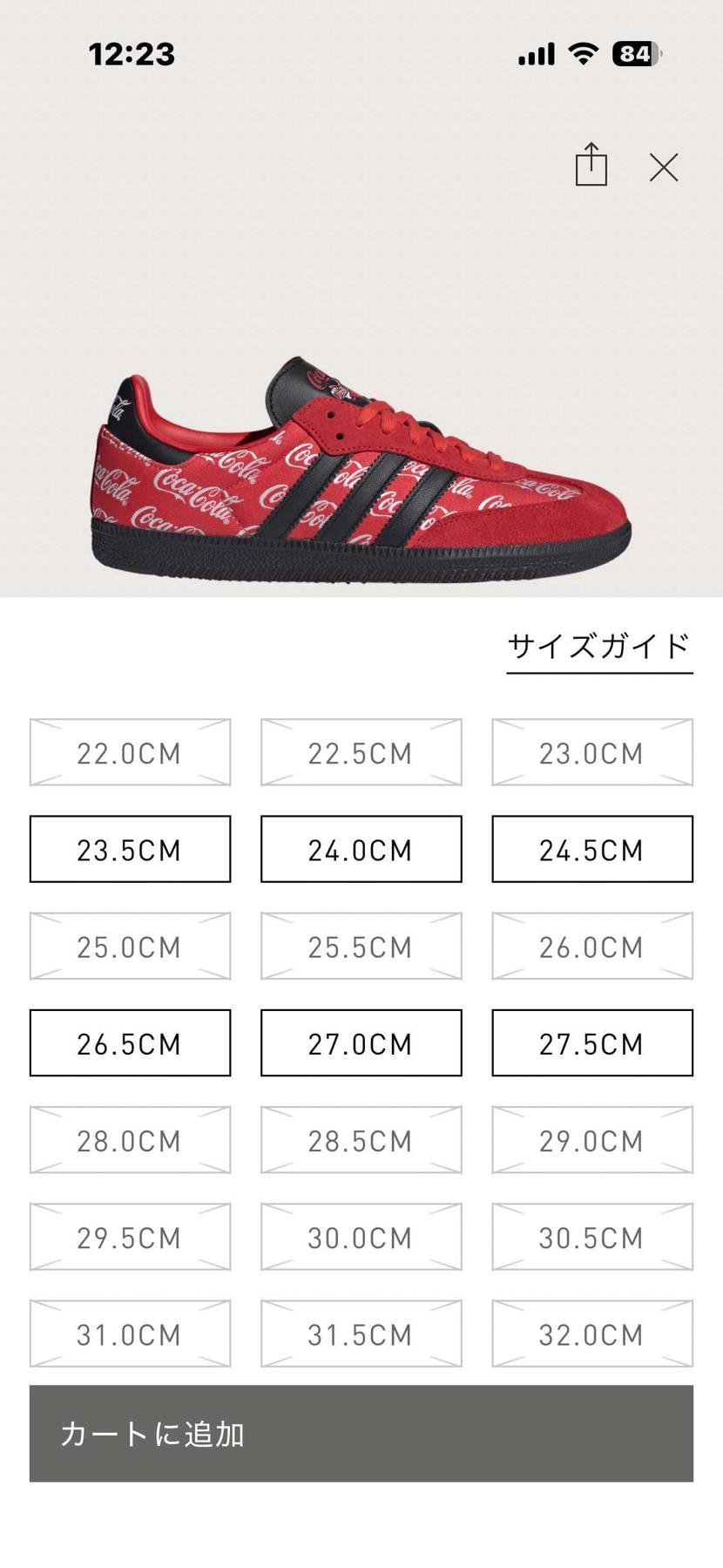 adidas公式オンラインでCoca-Colaサンバが若干🐿️されてます