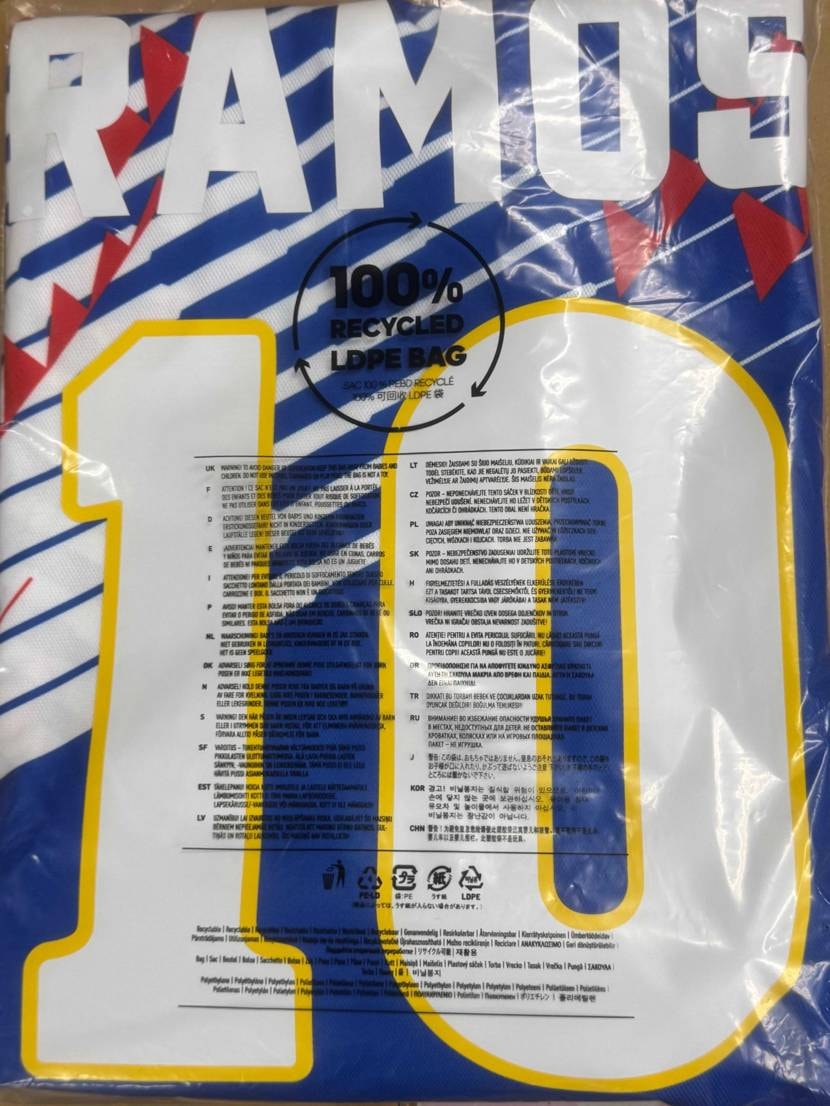 KAMOで当選購入したラモスのネームナンバー入りのユニフォームが届きました👍
