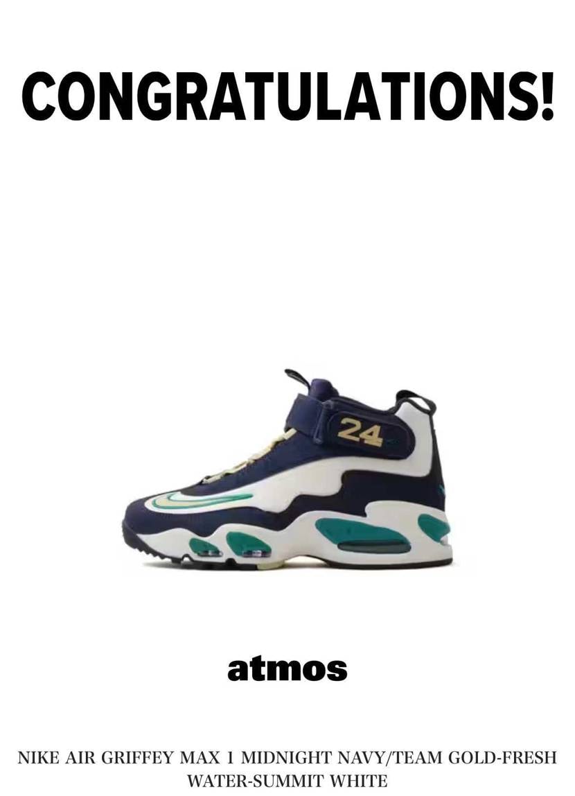 atmosさんで当選👍
普段air max95を27.5cmで履いているのです