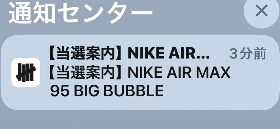 アンディーさん今回もありがとうございます😂