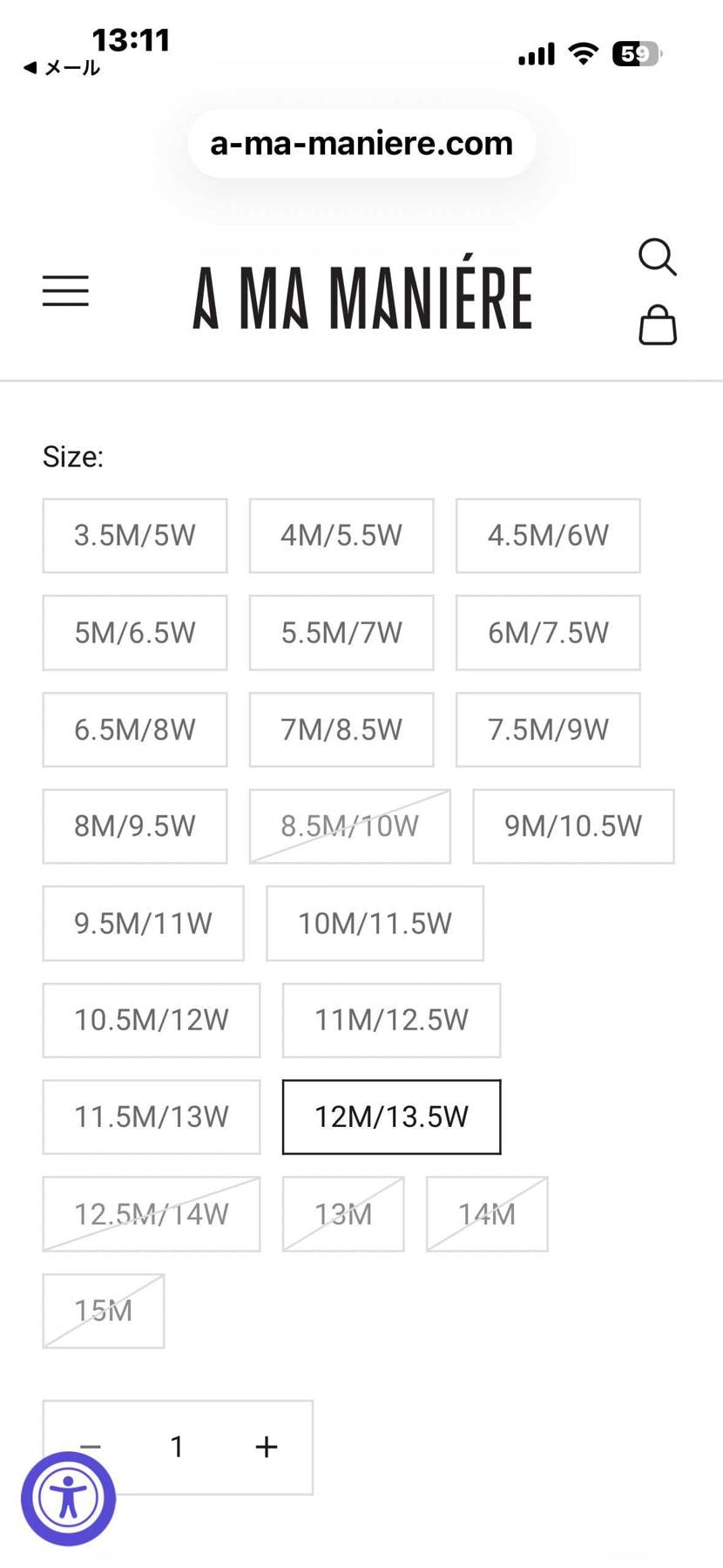 公式サイト余ってますね
やはり日本からだと送料と関税がプラスになり高額になるか