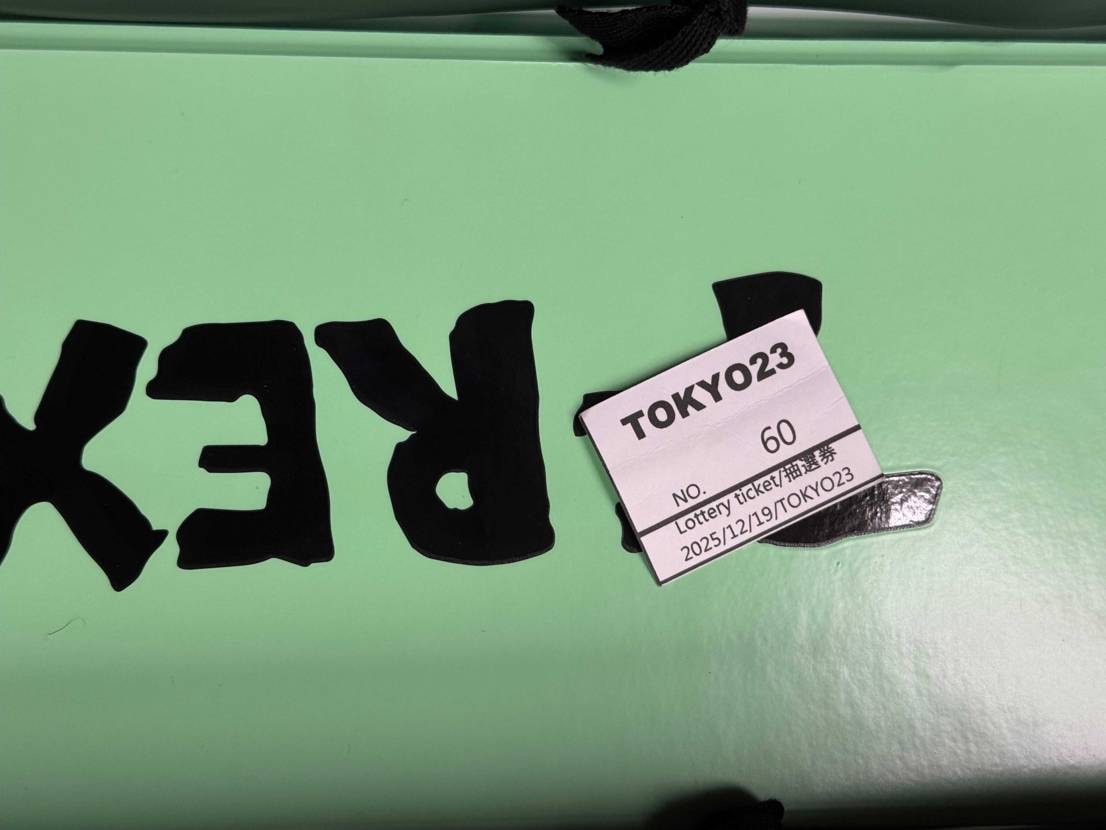 TOKYO23で60番でマイサイ買えました
100番までが当選でしたが私の前後