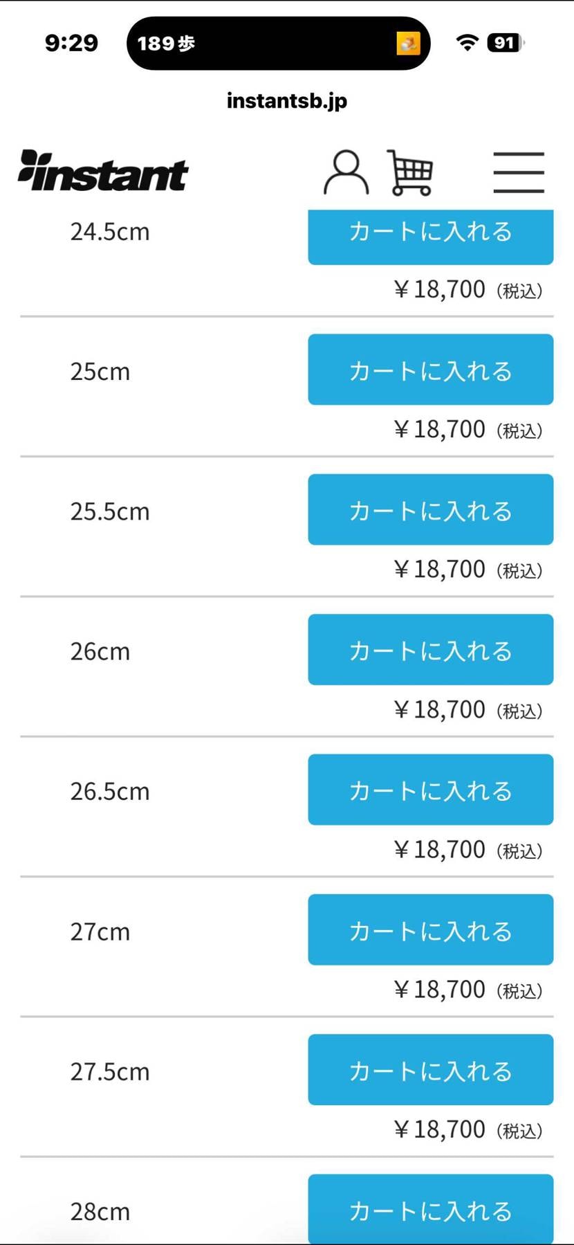 instantにもサイズかけありますが在庫あり
今、確認したら23と26から2