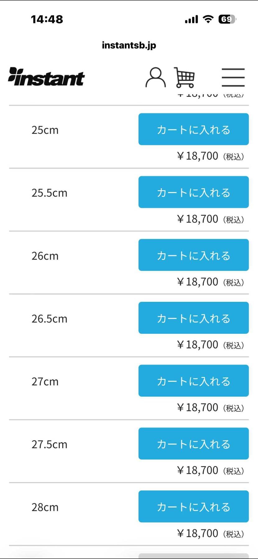 instant のオンラインにまだ在庫あるみたいですね
作りは凝っているのにあ