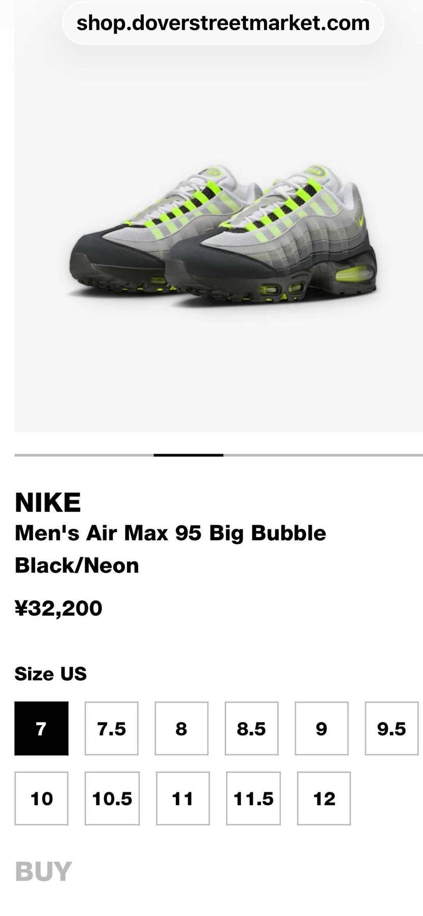 海外では定価は高いけど普通に店舗で買えると投稿を見たのですが本当なんですね
ド