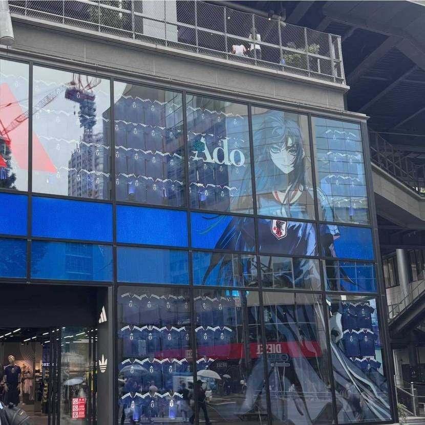 渋谷adidasでAWAYのレプリカ半袖販売してた
サイズは自分で確認してくだ