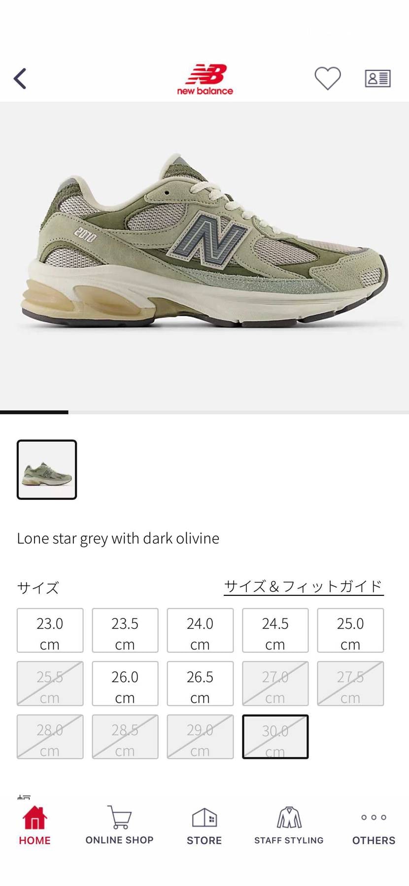 NB公式もだいぶサイズかけが増えたね
