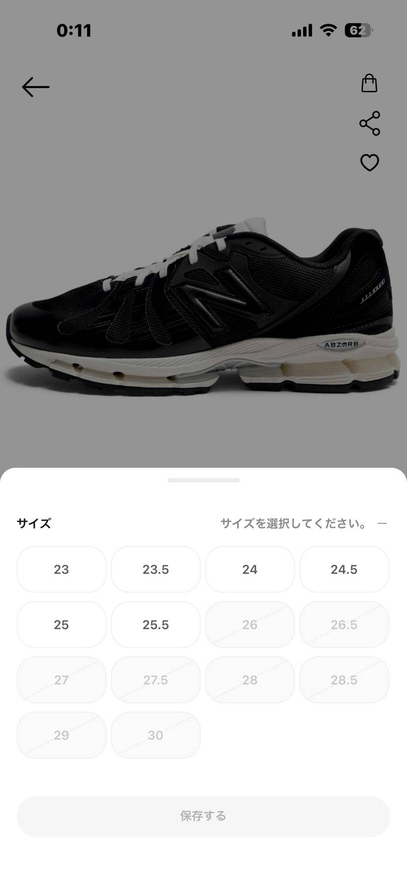 WORKSOUT 小さいサイズはオンラインで販売されてますね