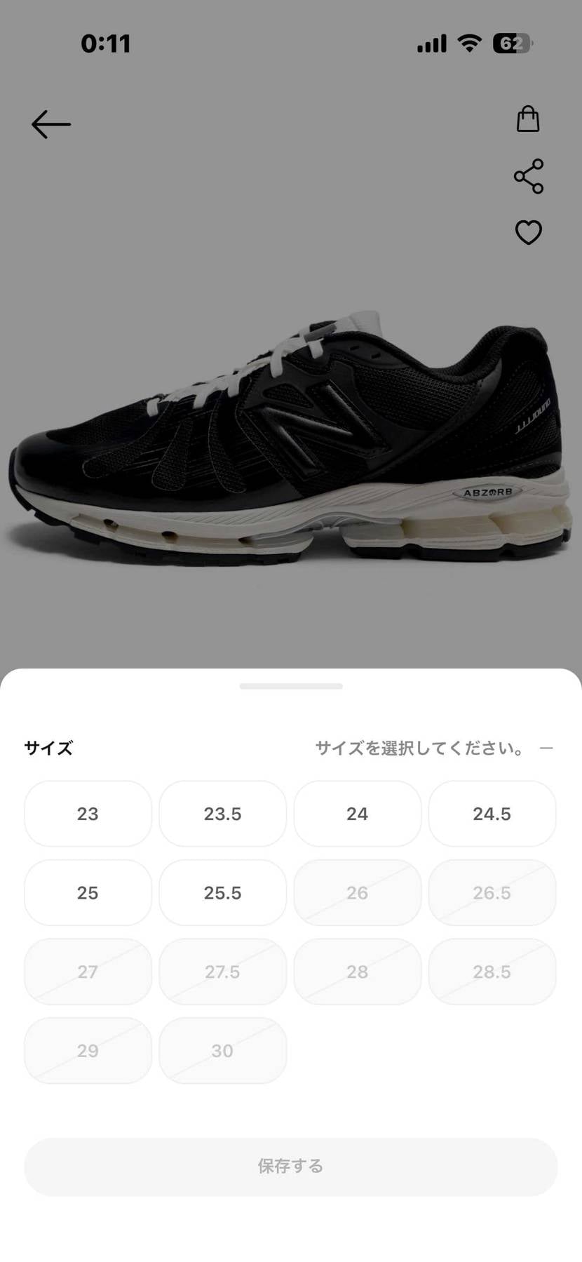 WORKSOUT 小さいサイズはオンラインで販売されてますね