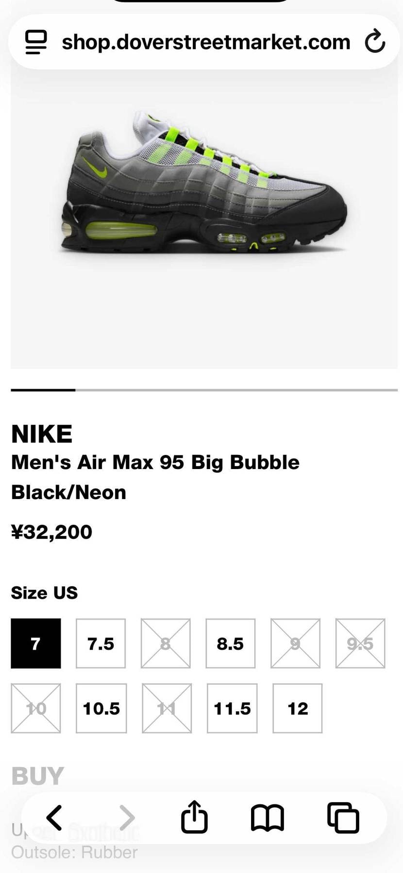 海外では定価は高いけど普通に店舗で買えると投稿を見たのですが