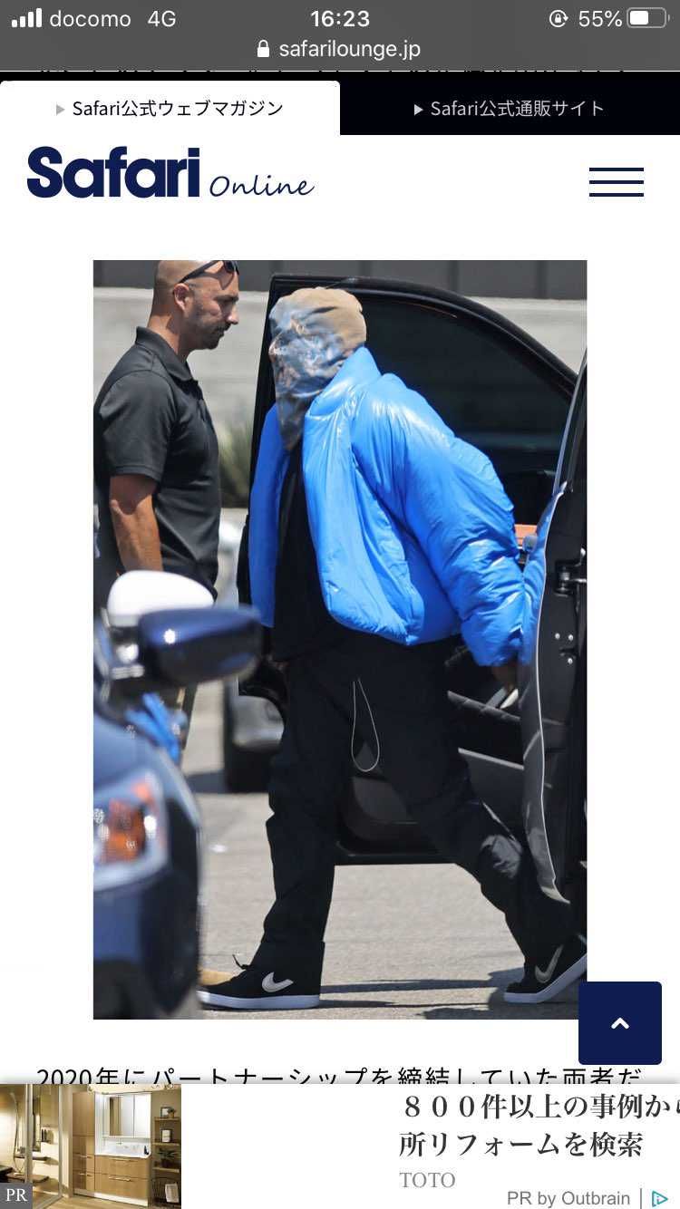 サイズ感これやからミスるとやばいぞ　相当な個性的な服やで