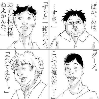 7万円以内で手に入る、オススメスニーカーを教えていただけませんか？