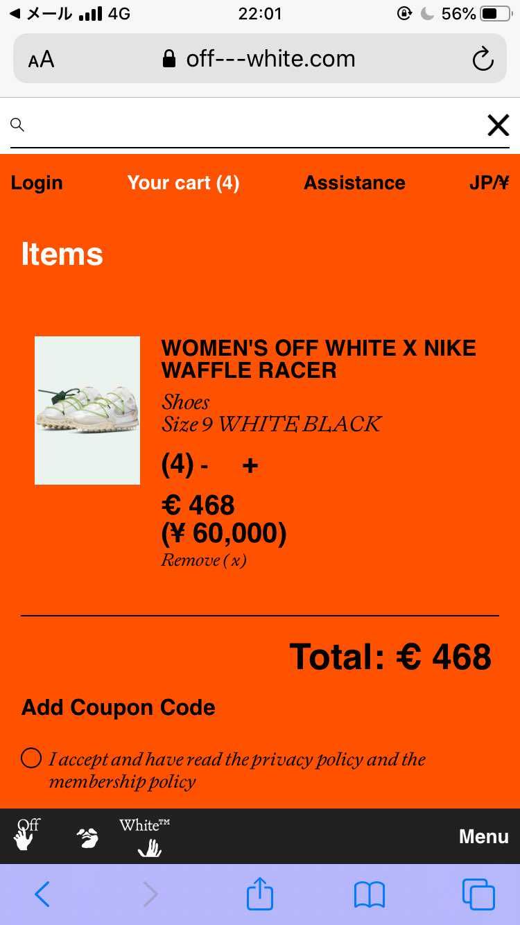 既出だったらすみませんが、off-white公式で全色全サイズ🐿ってますよー