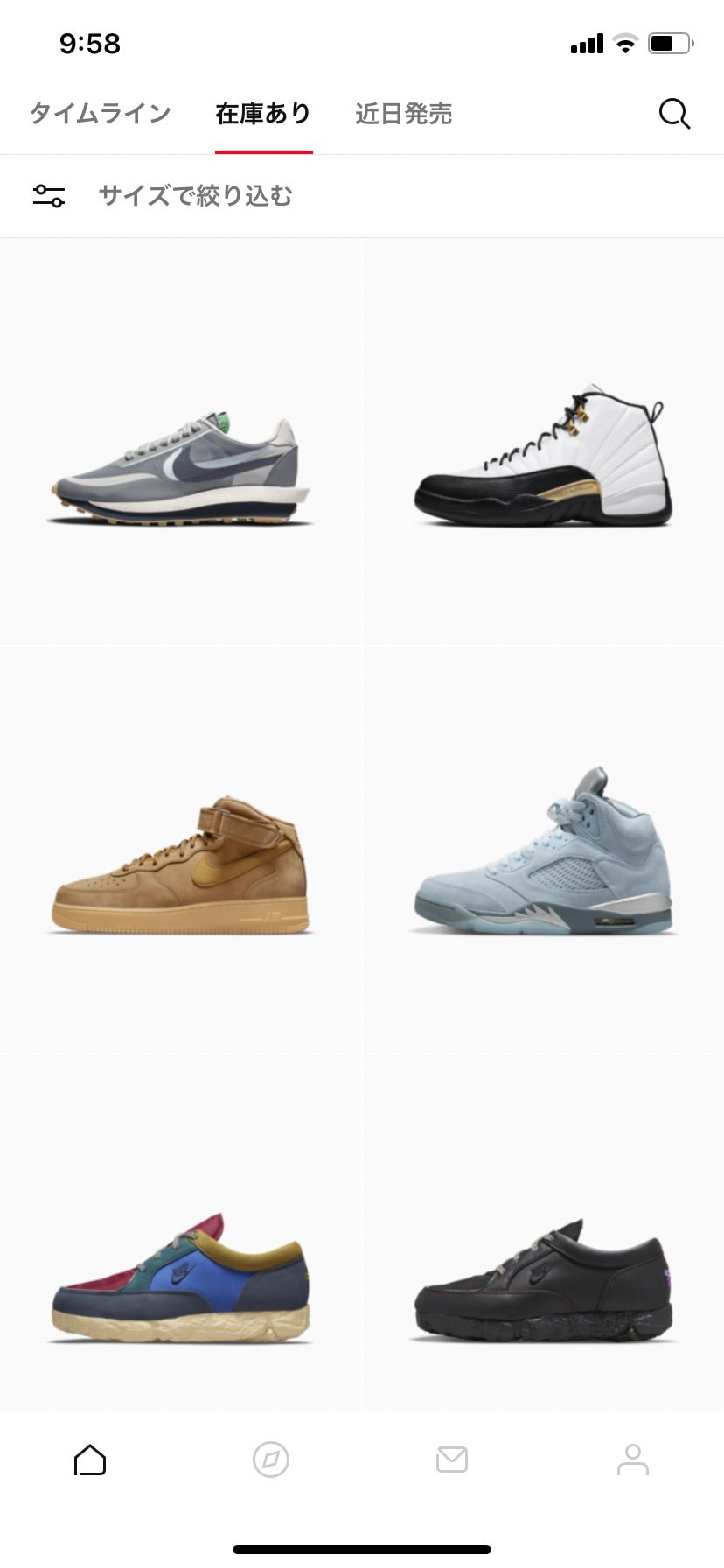 沢山🐿
無事サカイ拾えた