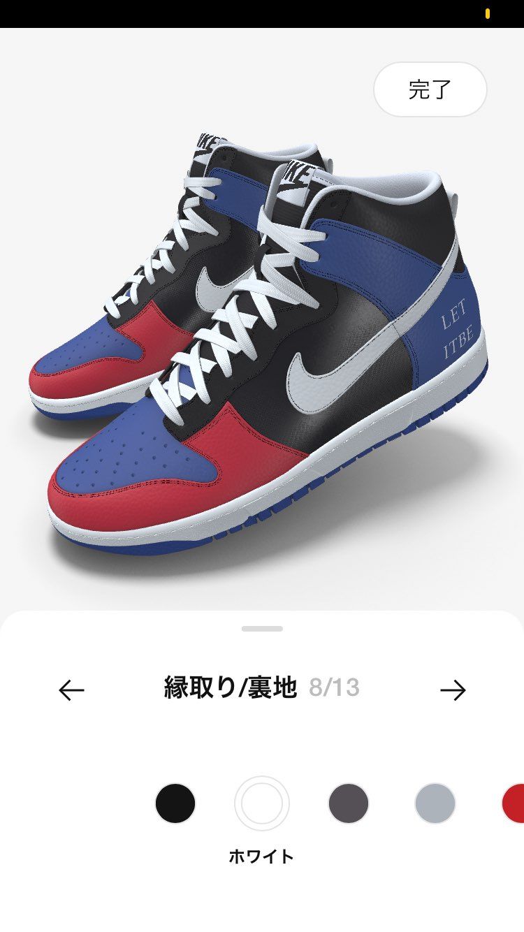 NIKE DUNK HIGH × KEI KOMURO
NIKEと今話題の小室