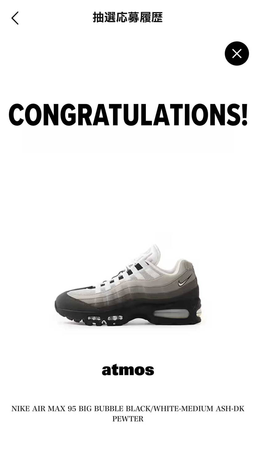 みんなの投稿写真が「CONGRATULATIONS!」だらけで
なんか嬉しい☺