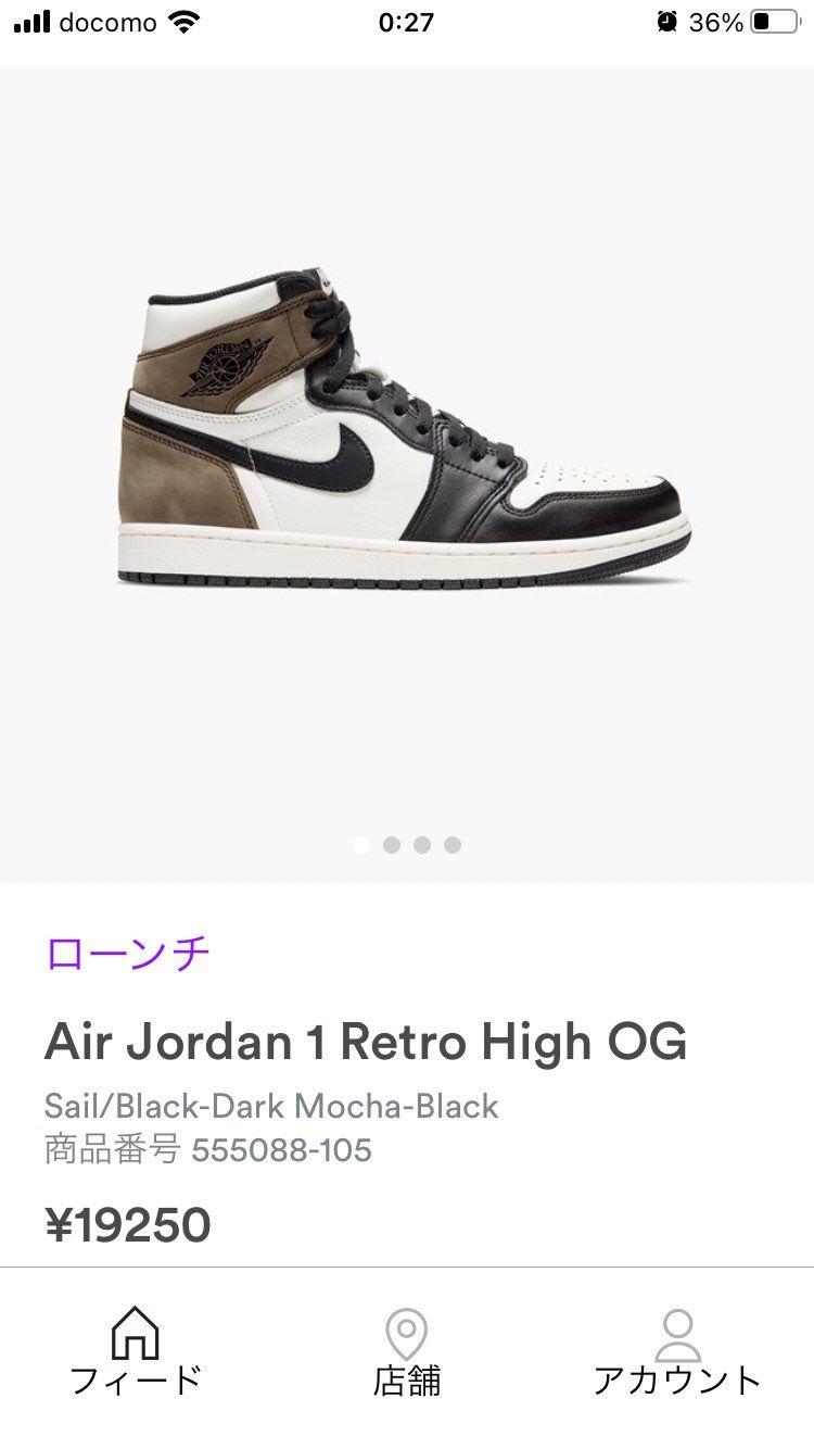 SNS🙄