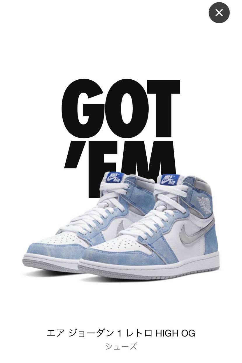 初めて当たったーーー‼︎
うれしーーーーーーー‼︎