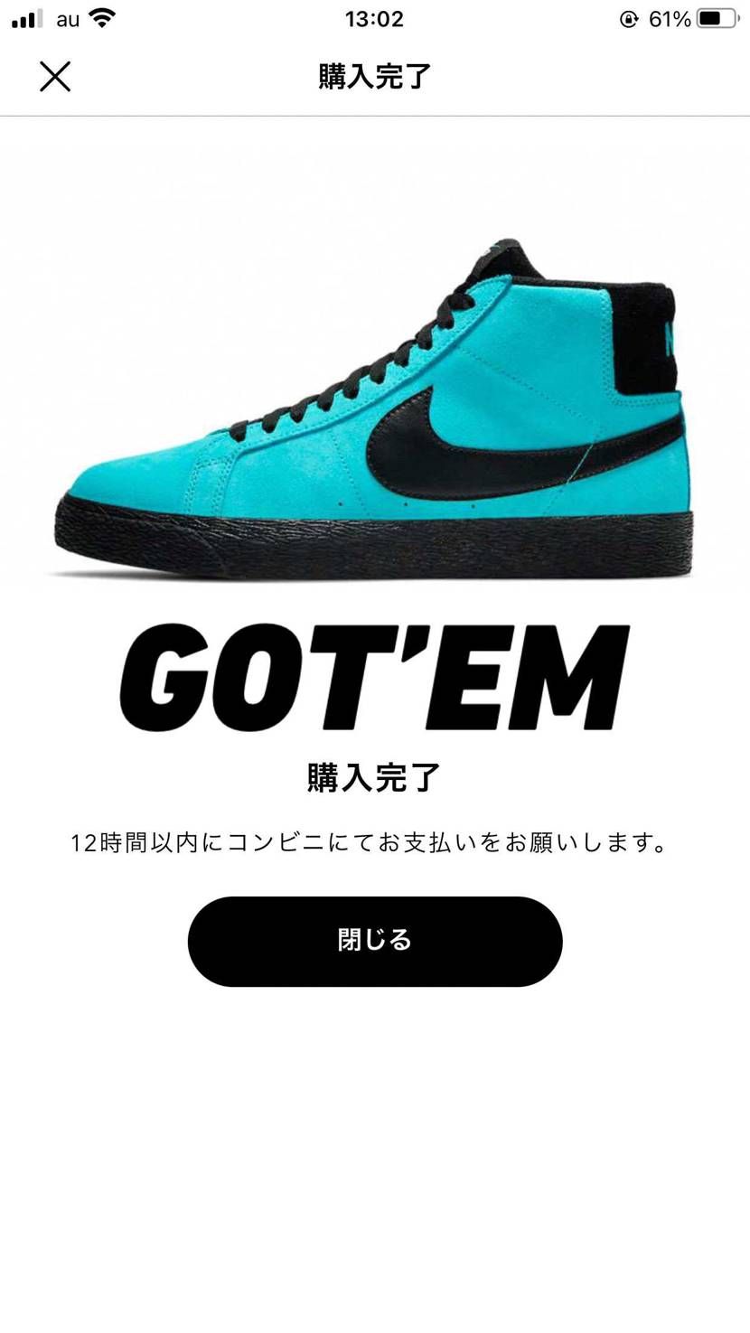 ブレーザーにしました！