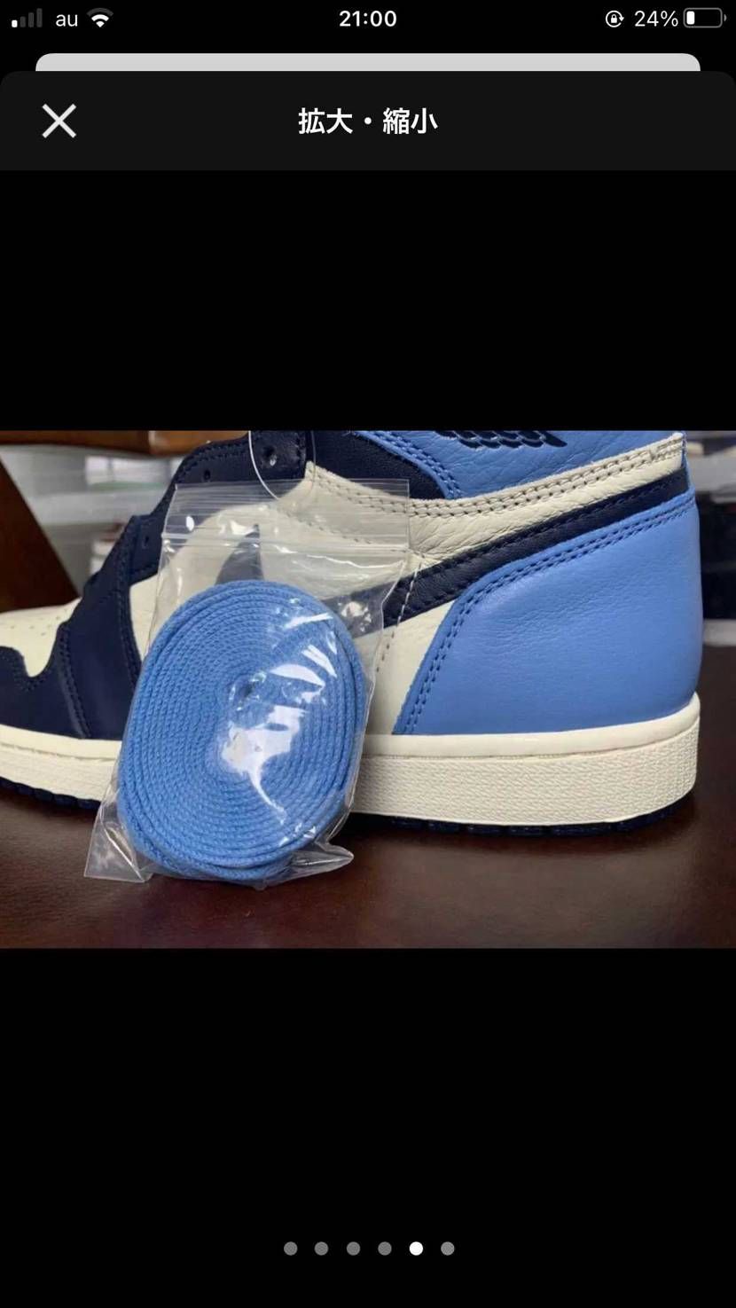 この状態のオブシディアンが30000ってありえるんですか？