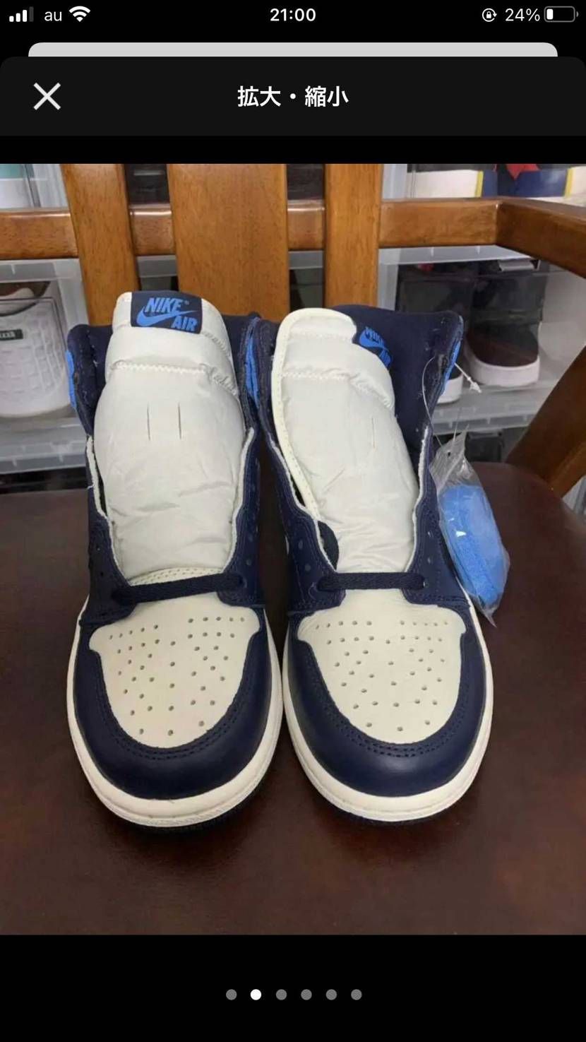 この状態のオブシディアンが30000ってありえるんですか？