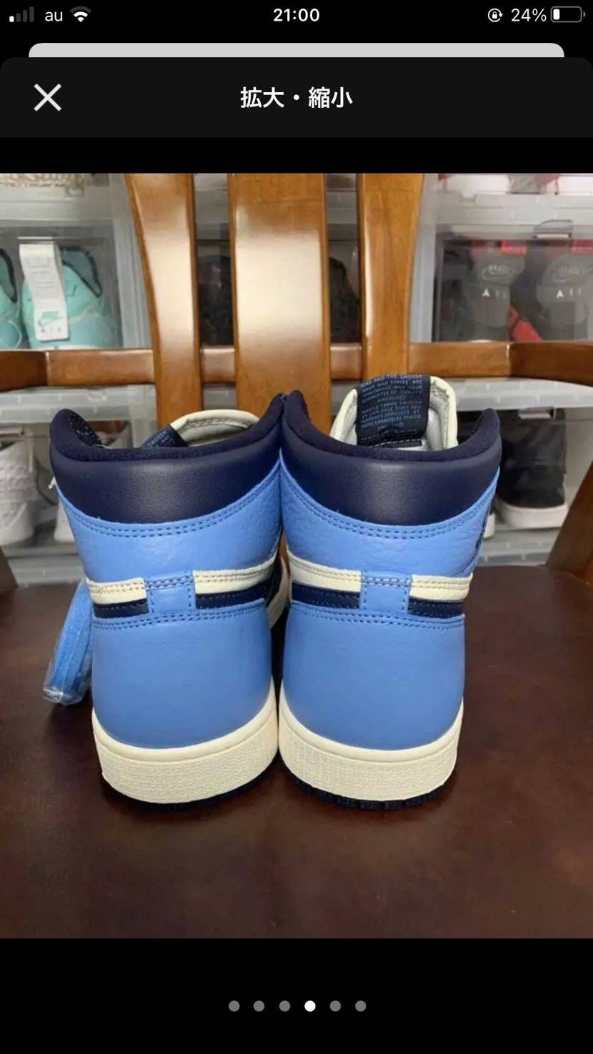 この状態のオブシディアンが30000ってありえるんですか？