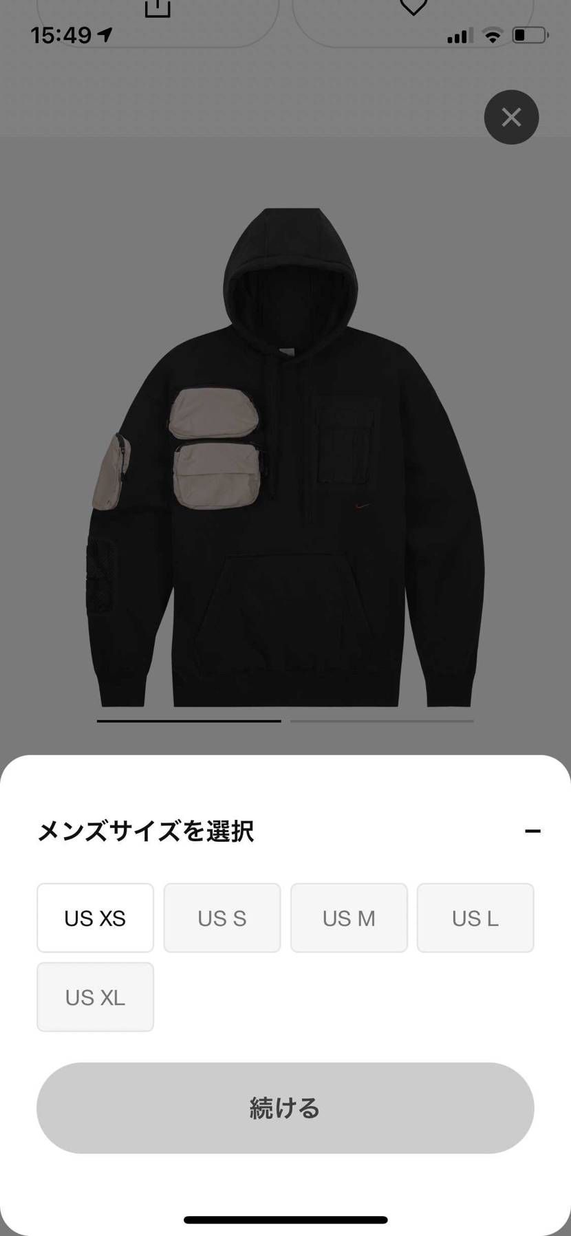 売っとるよー
いらねーか