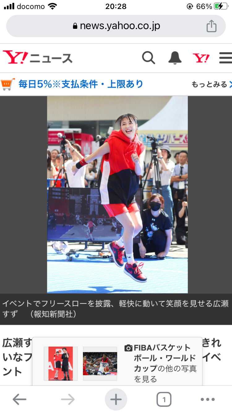 似合いますね