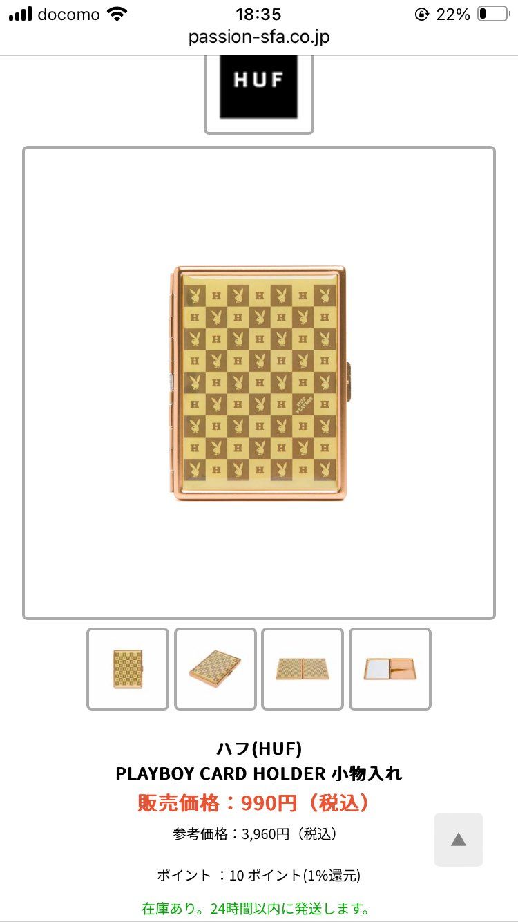 サーバー代の足しにでもしてください

ちょうどこういうの欲しかったのよ
