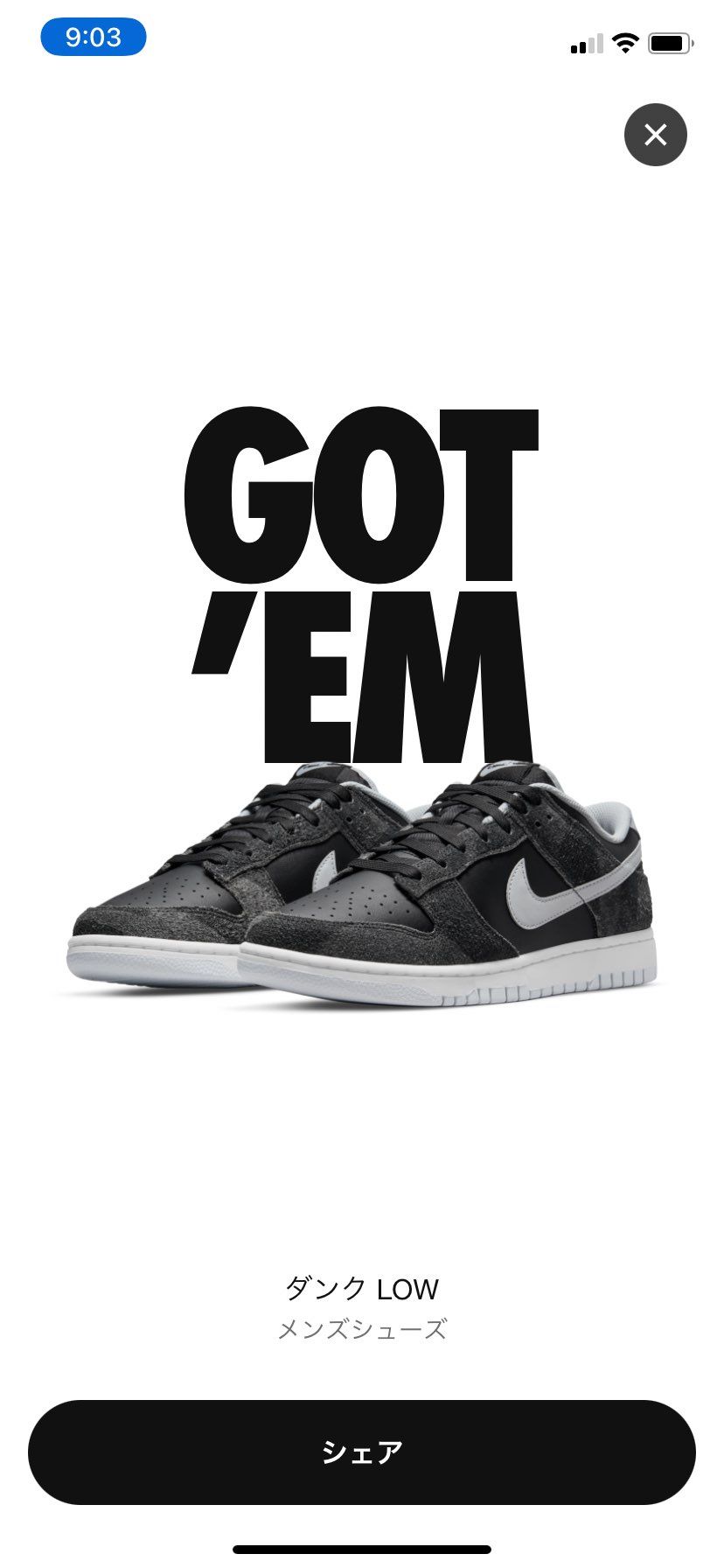 久しぶりゴッテム😹