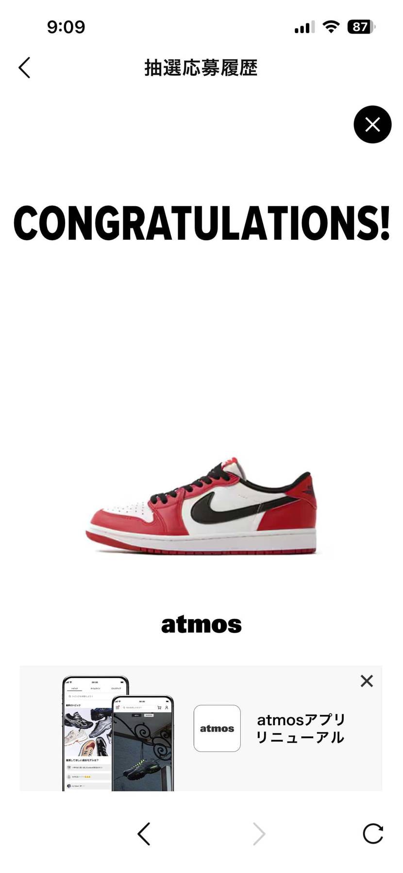 うえい
これは爆量ですね