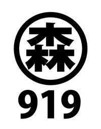 daikng919