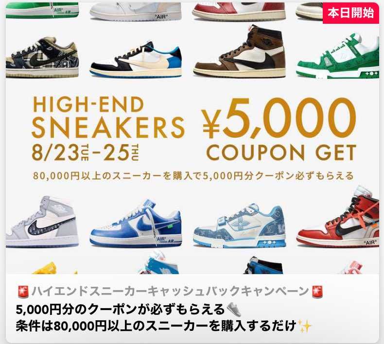為替 レート リアルタイム 80000 フィリピン·ペソから日本円