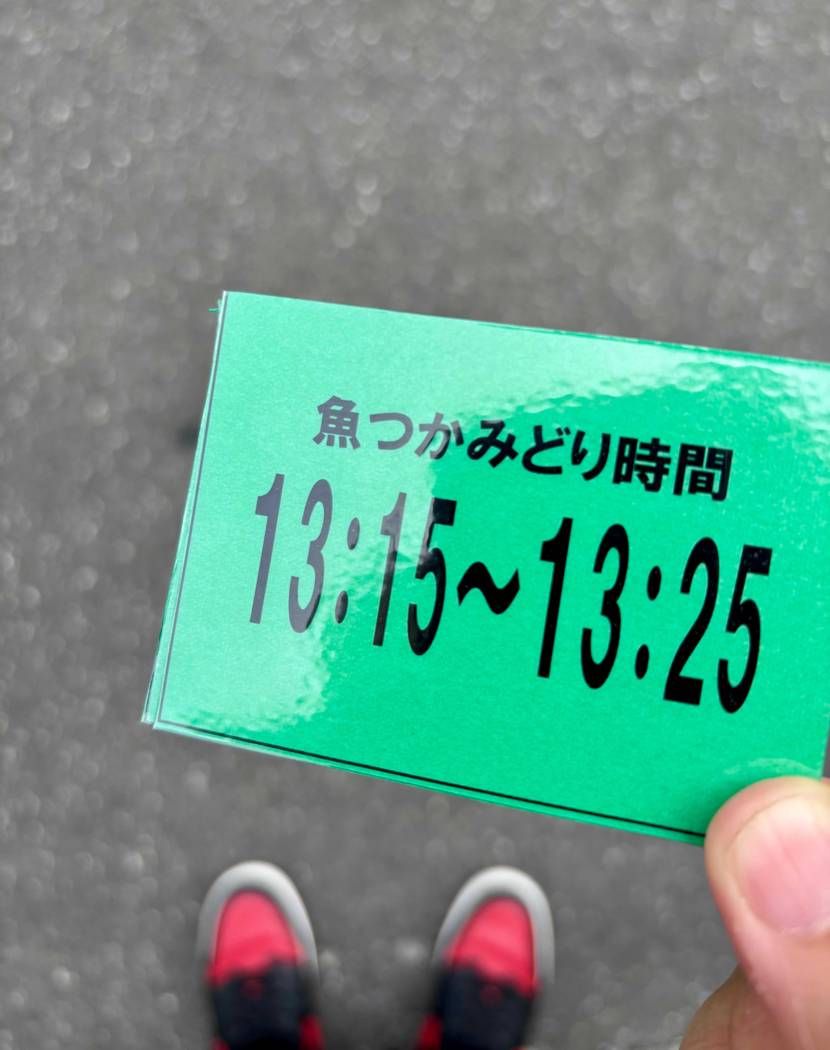 今日はブレッド❗️赤黒は正義ですわ🥴
それはさて置き、