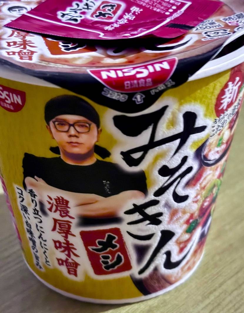 ドジャースが優勝🏆したもんだから引っ張られちゃって引っ張られ