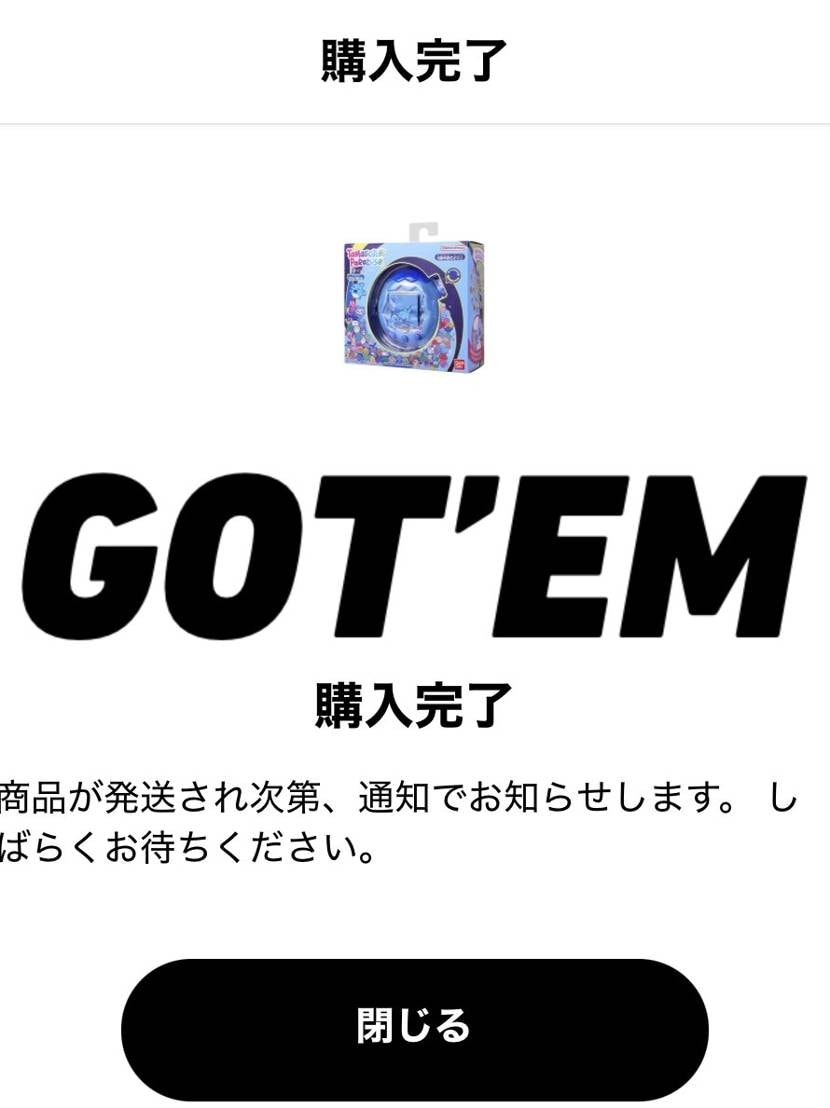 日本全国のサンタクロースの皆さまおつかれさまです🫡

我