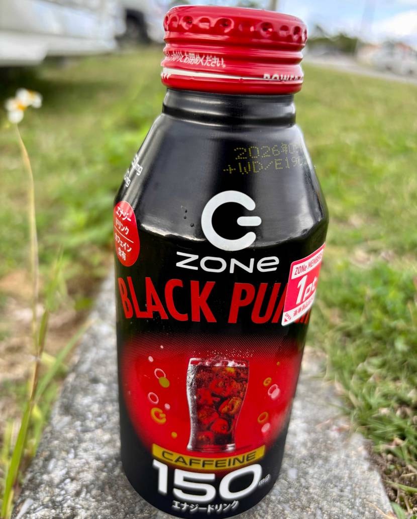 今年も残すところ、今日含めてあと3日‼️


1.2.