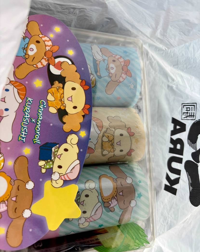 節分ですね👹

恵方巻きも食べたし👹

もうひと仕事