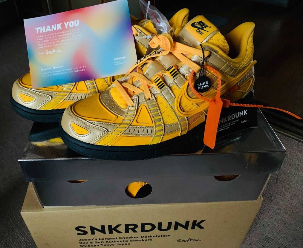 抽選はずれて、どうしても欲しくてスニダンで、買っちゃったw
今日、届いて実物み