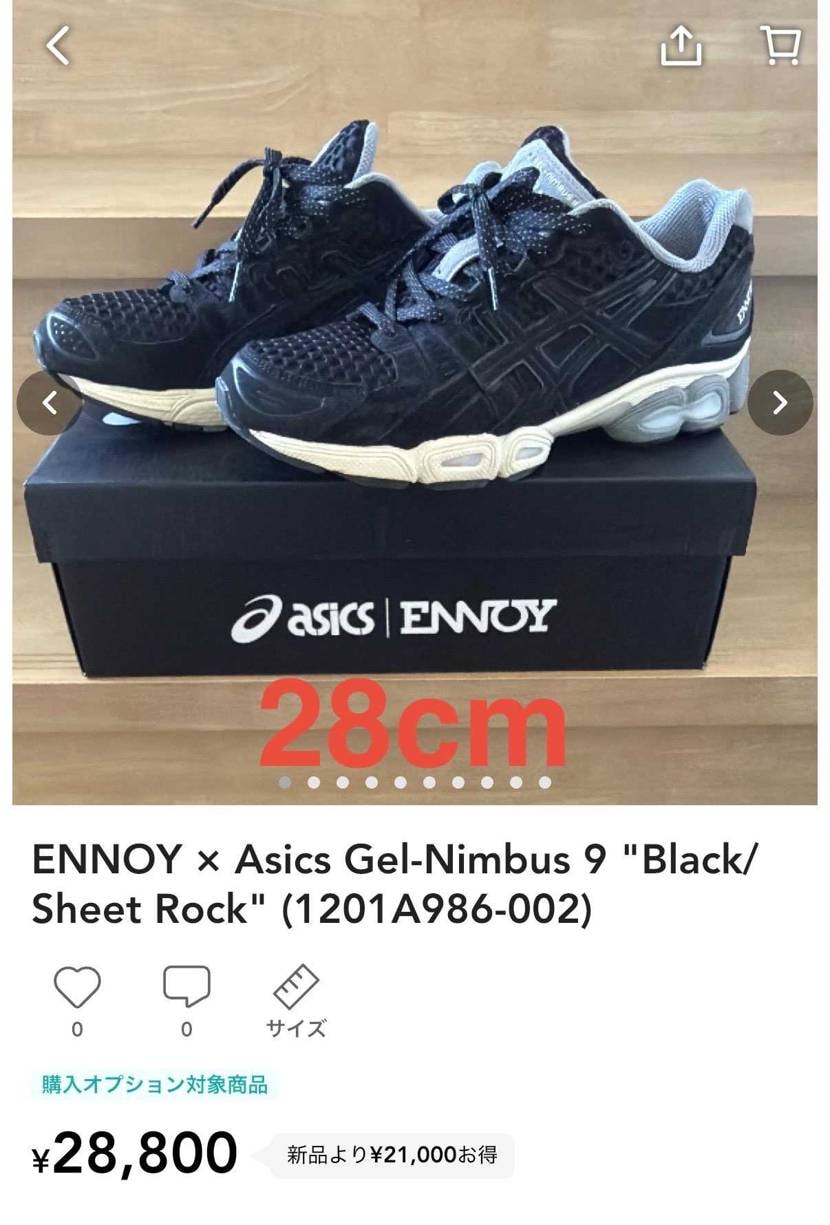 使用回数かなり少なめの美品です。
よろしくお願いします。