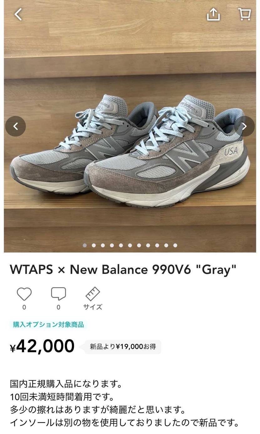 断捨離の為、安価で出品中です。
よろしくお願いします。