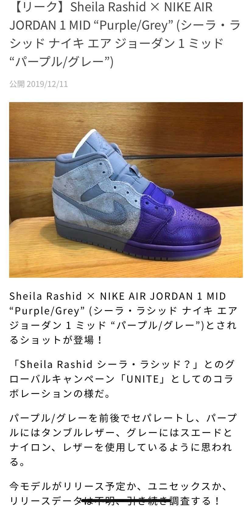 🤯

新📸追加…ウイングマークが無い💦