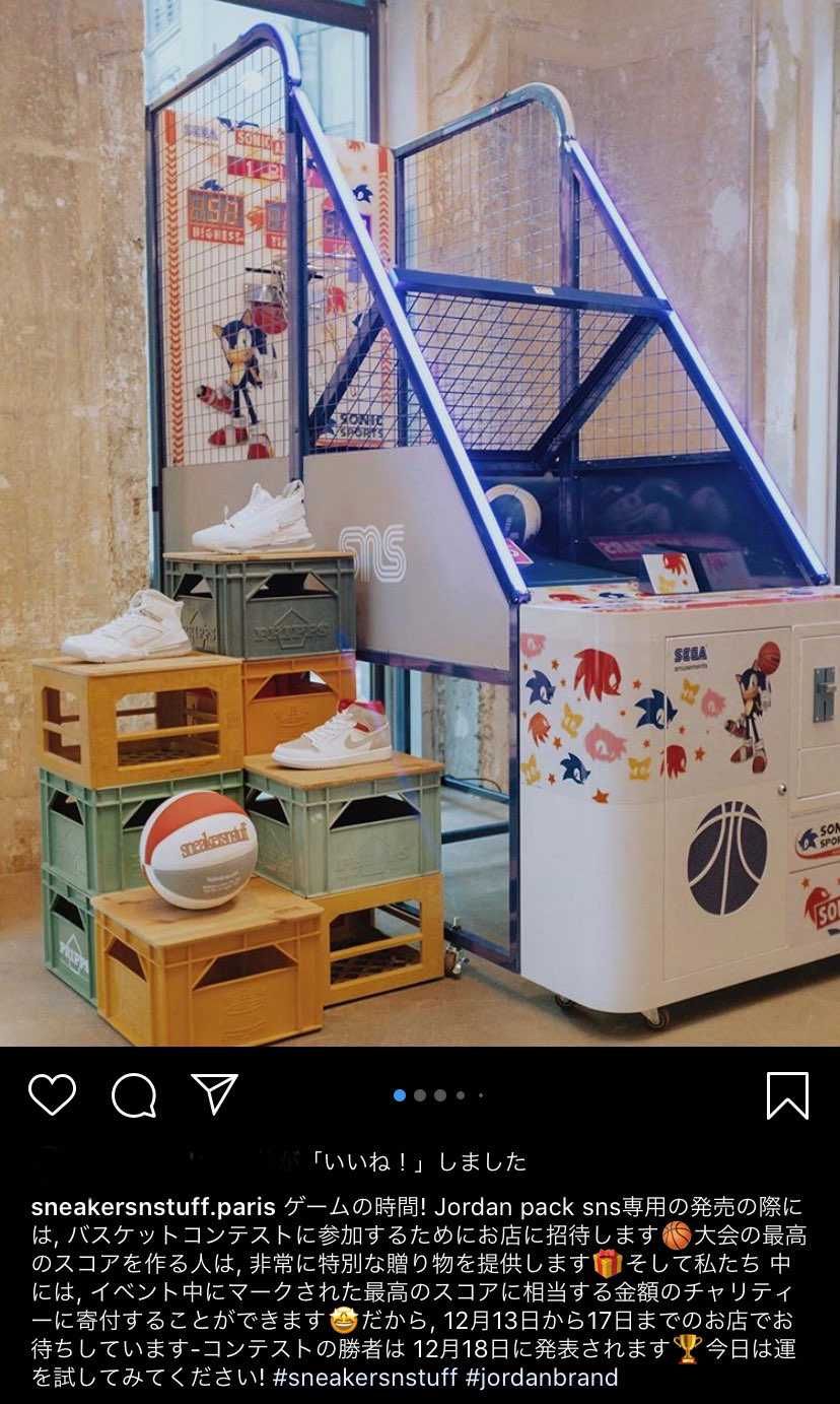 リアルvar もやる様です😊