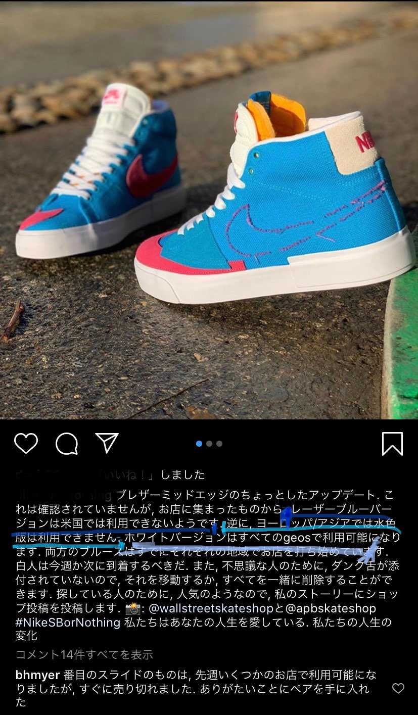 展開地域の可能性の情報を見かけました😊

📸1️⃣は、🇺🇸は無し。
📸2️