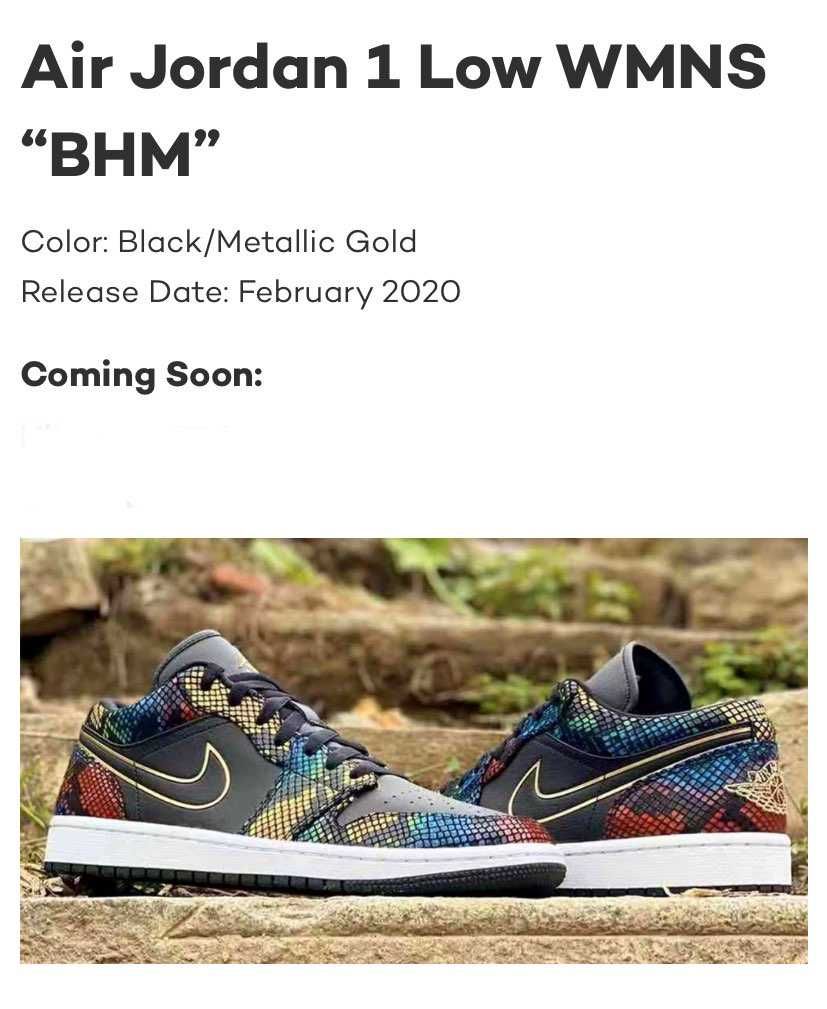 AJ1 Low "BHM" (WMNS) 情報 📸😊